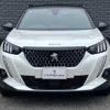 peugeot 2008 2020 -PEUGEOT 【宇都宮 348ﾐ1125】--Peugeot 2008 P24HN05--LJ787708---PEUGEOT 【宇都宮 348ﾐ1125】--Peugeot 2008 P24HN05--LJ787708- image 24