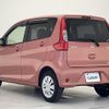 nissan dayz 2017 -NISSAN--DAYZ DBA-B21W--B21W-0446645---NISSAN--DAYZ DBA-B21W--B21W-0446645- image 15