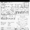 honda freed 2017 CFJ7225541 image 3