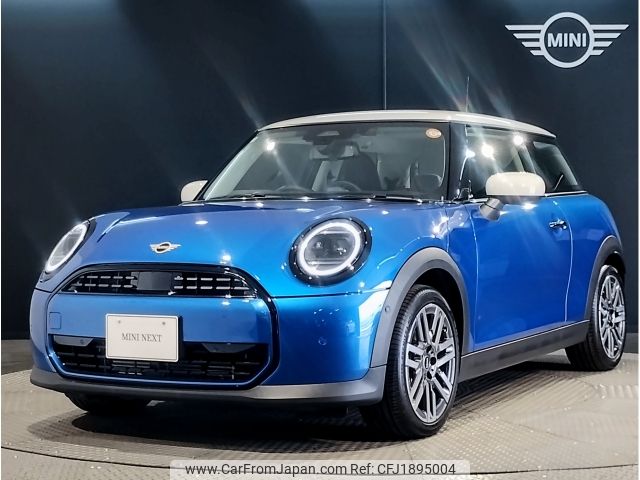 mini mini-others 2025 CFJ1895004 image 1