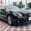 toyota crown 2015 quick_quick_GRS210_GRS210-6016029 image 17