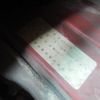 toyota coaster 2007 CFJ0104680 image 27