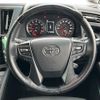 toyota alphard 2021 -TOYOTA--Alphard 3BA-AGH30W--AGH30-9042634---TOYOTA--Alphard 3BA-AGH30W--AGH30-9042634- image 4