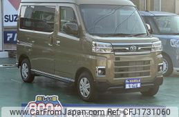 daihatsu atrai 2024 CFJ1731060