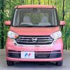 nissan dayz-roox 2018 quick_quick_B21A_B21A-0385701 image 14