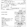 toyota prius-α 2011 -TOYOTA--Prius α ZVW41W-3016885---TOYOTA--Prius α ZVW41W-3016885- image 3