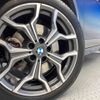 bmw x2 2018 -BMW--BMW X2 ABA-YH20--WBAYH52050EK62764---BMW--BMW X2 ABA-YH20--WBAYH52050EK62764- image 16