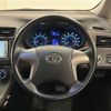 toyota mark-x-zio 2008 CFJ1812409 image 4