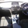 bmw 3-series 2016 CFJ1521731 image 9