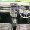 daihatsu taft 2025 CFJ1624085 image 2
