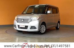 suzuki solio 2016 CFJ1497581