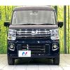 nissan clipper-rio 2015 -NISSAN--Clipper Rio ABA-DR17W--DR17W-100581---NISSAN--Clipper Rio ABA-DR17W--DR17W-100581- image 15