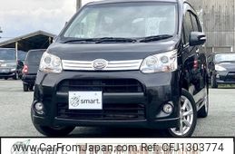 daihatsu move 2011 -DAIHATSU--Move DBA-LA100S--LA100S-0024079---DAIHATSU--Move DBA-LA100S--LA100S-0024079-