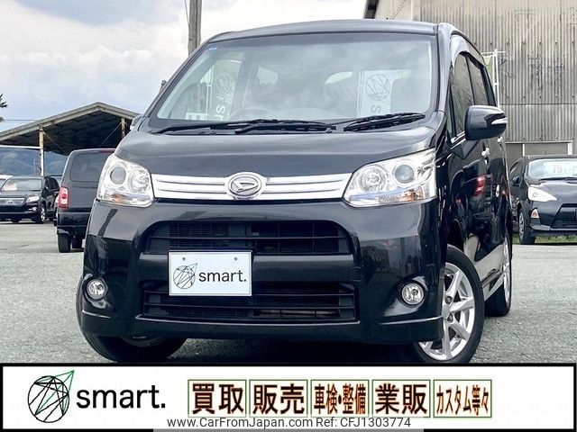 daihatsu move 2011 -DAIHATSU--Move DBA-LA100S--LA100S-0024079---DAIHATSU--Move DBA-LA100S--LA100S-0024079- image 1