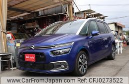 citroen grand-c4 2017 -CITROEN--Citroen Grand C4 LDA-B787AH01--VF73AAHXTGJ912035---CITROEN--Citroen Grand C4 LDA-B787AH01--VF73AAHXTGJ912035-