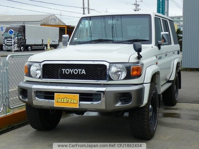 toyota land-cruiser 2015 CFJ1862434 image 1