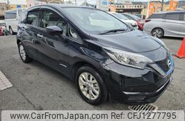 nissan note 2020 CFJ1277795