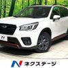 subaru forester 2019 quick_quick_SK9_SK9-015234 image 1