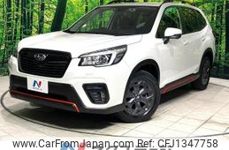 subaru forester 2019 quick_quick_SK9_SK9-015234