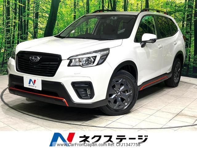 subaru forester 2019 quick_quick_SK9_SK9-015234 image 1