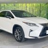 lexus rx 2016 CFJ1424739 image 16