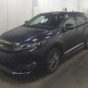 toyota harrier 2014 -TOYOTA--Harrier AVU65W-0003237---TOYOTA--Harrier AVU65W-0003237- image 5