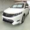 toyota harrier 2015 ENHANCEAUTO_1_ea287339 image 7