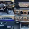 mercedes-benz s-class 2013 quick_quick_DBA-222182_WDD2221821A007624 image 5