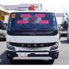 mitsubishi-fuso canter 2023 GOO_NET_EXCHANGE_0540277A30240902W003 image 3