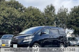 toyota vellfire 2008 -TOYOTA--Vellfire DBA-ANH25W--ANH25-8006337---TOYOTA--Vellfire DBA-ANH25W--ANH25-8006337-