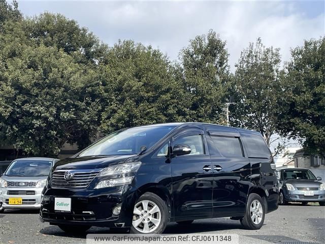 toyota vellfire 2008 -TOYOTA--Vellfire DBA-ANH25W--ANH25-8006337---TOYOTA--Vellfire DBA-ANH25W--ANH25-8006337- image 1