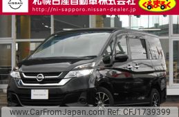 nissan serena 2017 CFJ1739399