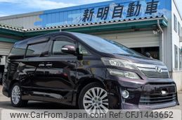 toyota vellfire 2012 quick_quick_DBA-ANH20W_ANH20-8219240