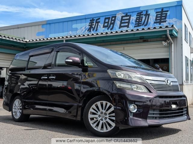 toyota vellfire 2012 quick_quick_DBA-ANH20W_ANH20-8219240 image 1
