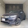 honda vezel 2021 quick_quick_RU3_RU3-1407710 image 1