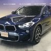 bmw x2 2019 -BMW--BMW X2 3DA-YK20--WBAYK72040EG17472---BMW--BMW X2 3DA-YK20--WBAYK72040EG17472- image 5