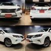 lexus rx 2013 quick_quick_DBA-AGL10W_AGL10-2445126 image 1