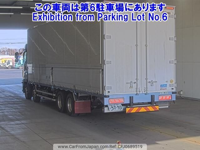 isuzu giga 2018 -ISUZU 【春日部 100ﾊ9790】--Giga CYJ77C-7005324---ISUZU 【春日部 100ﾊ9790】--Giga CYJ77C-7005324- image 2