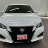 toyota crown 2017 -TOYOTA--Crown AWS211--6011463---TOYOTA--Crown AWS211--6011463- image 11