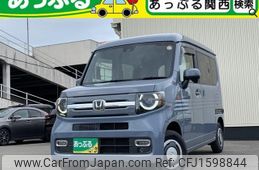 honda n-van-style 2025 CFJ1598844