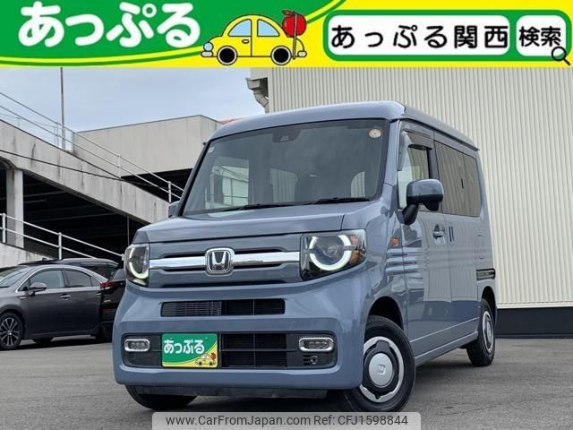 honda n-van-style 2025 CFJ1598844 image 1