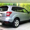 subaru forester 2014 quick_quick_SJ5_SJ5-041460 image 17