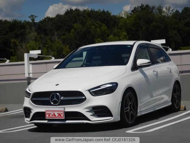 mercedes-benz b-class 2024 quick_quick_3DA-247012_W1K2470122J542914 image 1