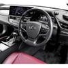 lexus es 2023 CFJ1723389 image 11