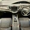 honda jade 2015 CFJ1575359 image 2