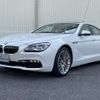 bmw 6-series 2017 CFJ1698599 image 20
