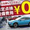 mitsubishi lancer 2015 quick_quick_CZ4A_CZ4A-0802043 image 20