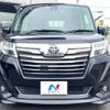 toyota roomy 2016 -TOYOTA--Roomy DBA-M900A--M900A-0000708---TOYOTA--Roomy DBA-M900A--M900A-0000708- image 15