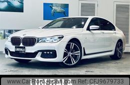 bmw 7-series 2017 -BMW--BMW 7 Series DBA-7A30--WBA7A22080G764896---BMW--BMW 7 Series DBA-7A30--WBA7A22080G764896-