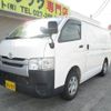toyota hiace-van 2014 -TOYOTA--Hiace Van KDH206V--8077611---TOYOTA--Hiace Van KDH206V--8077611- image 1